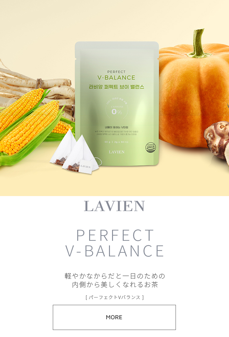 LAVIEN JAPAN OFFICIAL ONLINE STORE
