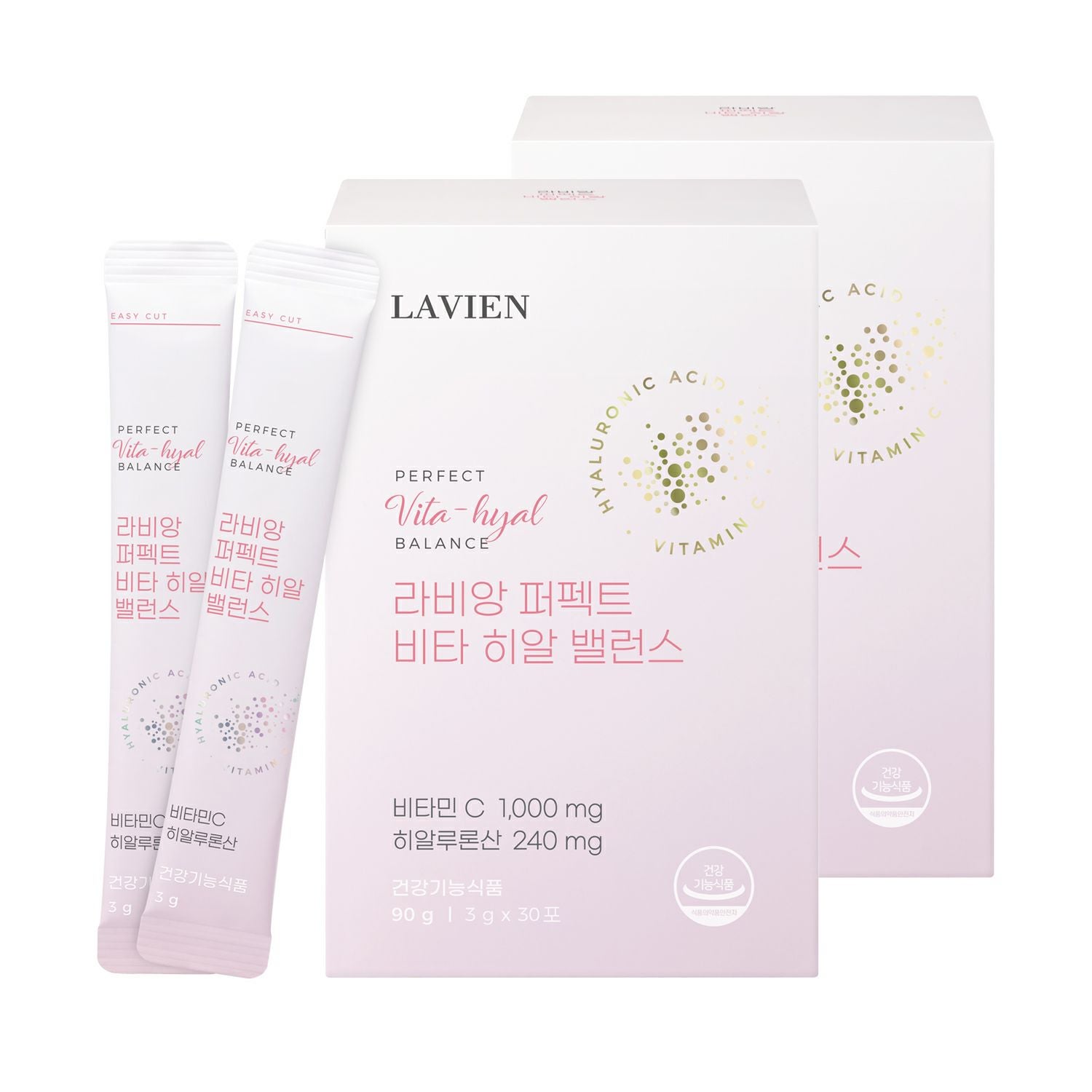 VITA-HYAL SET 【インナーケア】 | LAVIEN JAPAN OFFICIAL ONLINE STORE