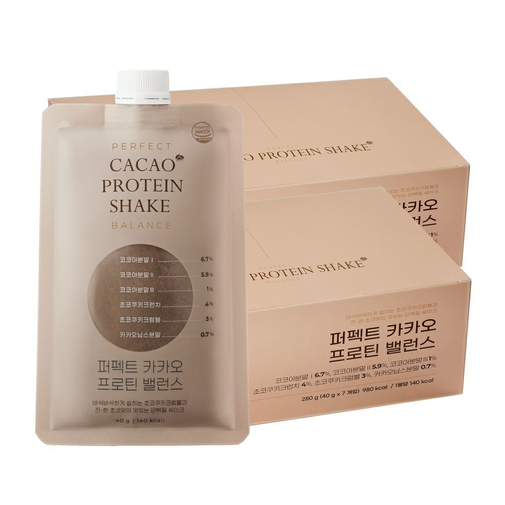 CACAO PROTEIN SET 【インナーケア】 | LAVIEN JAPAN OFFICIAL ONLINE