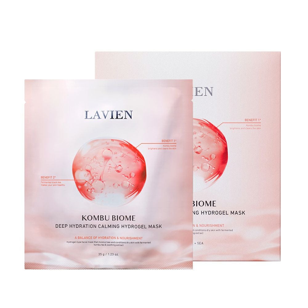 コンブバイオームディープハイドレーションカーミングハイドロ